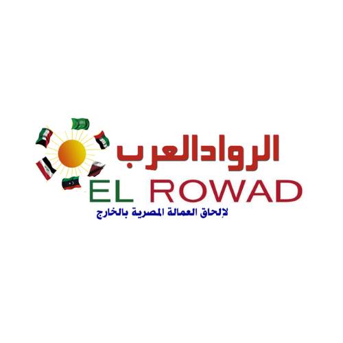 Rowad Al Arab